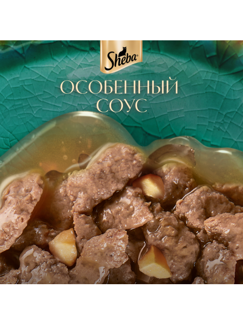 Корм влажный Sheba для кошек утка с яблоками, 75г