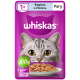 Корм влажный Whiskas рагу для взрослых кошек с форелью и лососем, 75г