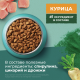 Корм сухой Purina One Природа Здоровья для взрослых кошек со спирулиной с высоким содержанием курицы, 680г