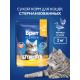 Корм сухой Брит для стерилизованных взрослых кошек утка-курица, 2кг