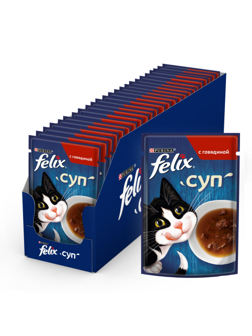 Корм влажный Felix Суп для взрослых кошек с говядиной в соусе, 48г x 36 шт