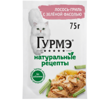 Корм влажный Гурмэ Натуральные рецепты для кошек лосось-гриль с зеленой фасолью, 75г