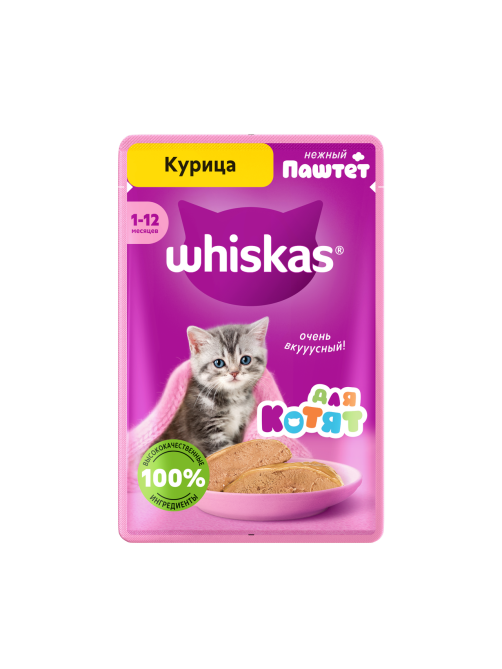 Корм влажный Whiskas паштет для котят до 12 месяцев с курицей, 75г
