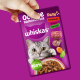 Корм влажный Whiskas для кошек говядина-язык-овощи рагу, 75г