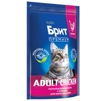 Корм сухой Brit для кошек курица, 2кг