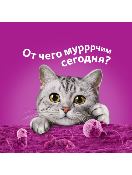 Корм влажный Whiskas для кошек кролик паштет, 75г