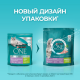 Корм сухой Purina One для взрослых кошек при чувствительном пищеварении с индейкой и рисом, 750г