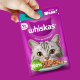 Корм влажный Whiskas для кошек кролик желе, 75г