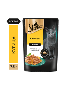 Корм влажный Sheba для кошек Ломтики в желе с курицей, 75г