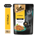 Корм влажный Sheba для кошек Ломтики в желе с курицей, 75г