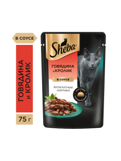 Корм влажный Sheba для кошек Ломтики в соусе с говядиной и кроликом, 75г