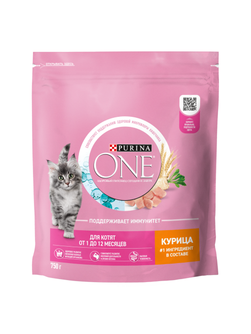 Корм сухой Purina One для котят с курицей и цельными злаками, 750г х 8 шт