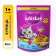 Корм сухой Whiskas для стерилизованных кошек и котов курица в подушечках, 800г