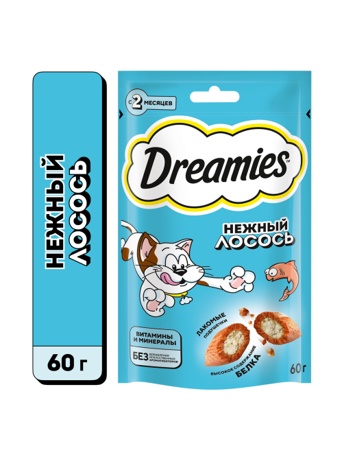 Лакомство Dreamies Лакомые подушечки для взрослых кошек с лососем, 60г