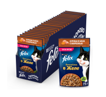 Корм влажный Felix Sensations для взрослых кошек с курицей в желе с морковью, 75г x 26 шт