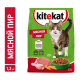 Корм сухой Kitekat Мясной пир для кошек, 1.3кг
