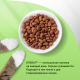 Корм сухой Kitekat Телятинка аппетитная для взрослых кошек, 15кг