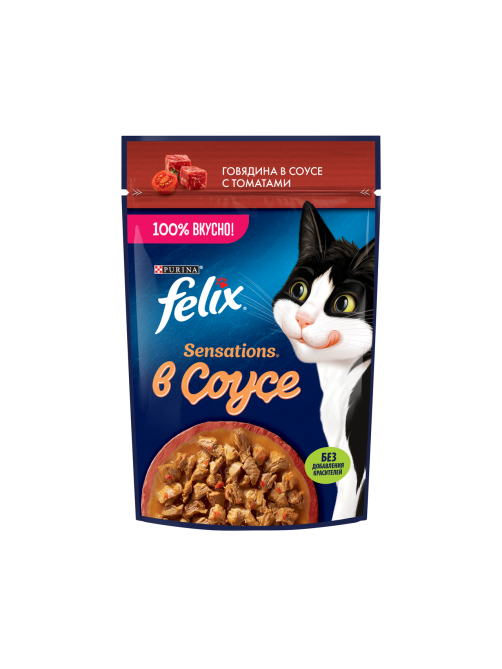 Корм влажный Felix Sensations для взрослых кошек с говядиной в соусе с томатами, 75г x 26 шт