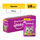 Корм влажный Whiskas для взрослых кошек рагу с курицей, 75г x 28 шт