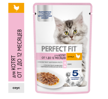 Корм влажный Perfect Fit для котят курица, 75г