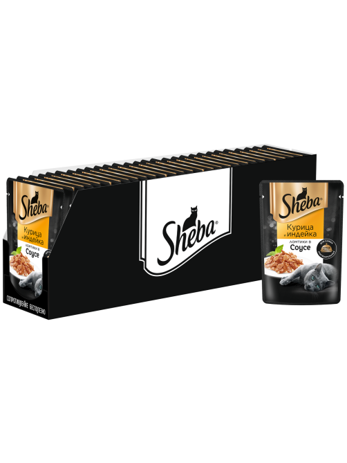 Корм влажный Sheba для кошек Ломтики в соусе с курицей и индейкой, 75г x 28 шт