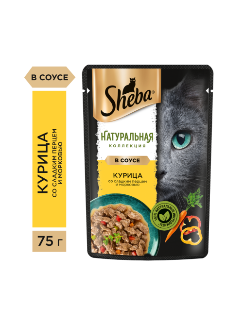 Корм влажный Sheba Nature's Collection для кошек с курицей и паприкой, 75г