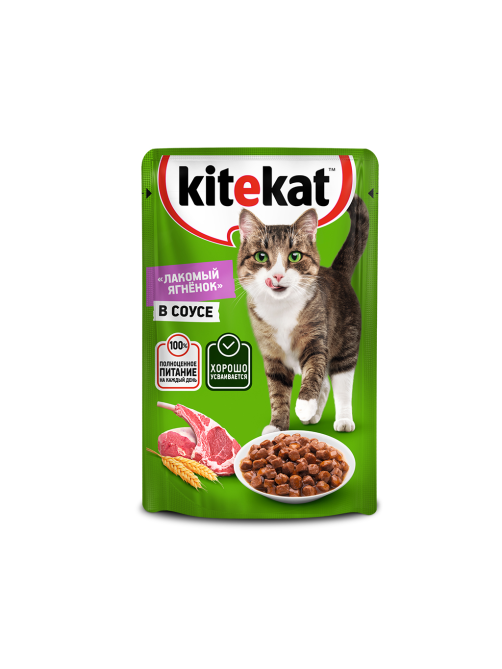 Корм влажный Kitekat соус для взрослых кошек с ягненком, 85г x 28 шт