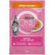 Корм влажный Purina One для котят с курицей и морковью, 75г