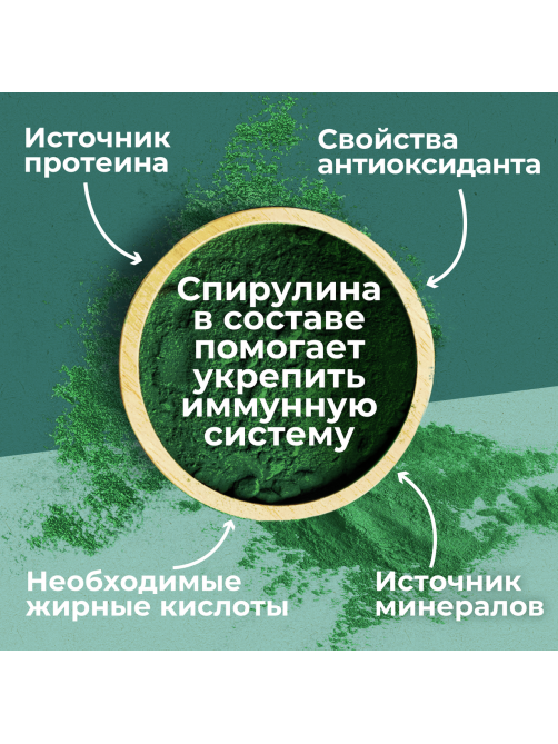 Корм сухой Purina One Природа Здоровья для взрослых кошек со спирулиной с высоким содержанием курицы, 680г