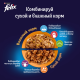 Корм сухой Felix Мясное объедение для взрослых кошек с курицей, 10кг
