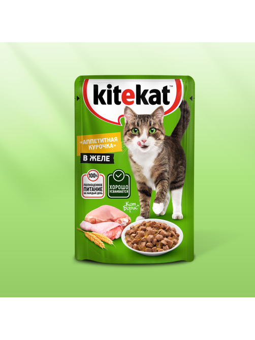 Корм влажный Kitekat для взрослых кошек с курицей в желе, 85г