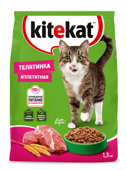 Корм сухой Kitekat для кошек телятинка аппетитная, 1.3кг
