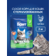 Корм сухой Брит Premium для стерилизованных кошек с курицей, 2кг