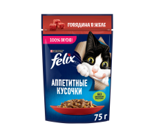 Корм влажный Felix Аппетитные кусочки для взрослых кошек с говядиной в желе, 75г