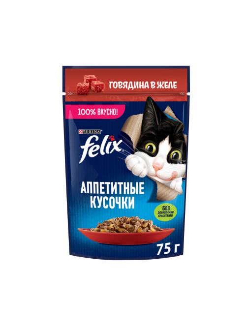 Корм влажный Felix Аппетитные кусочки для взрослых кошек с говядиной в желе, 75г