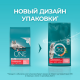 Корм сухой Purina One для стерилизованных кошек и кастрированных котов с лососем, 9.75кг