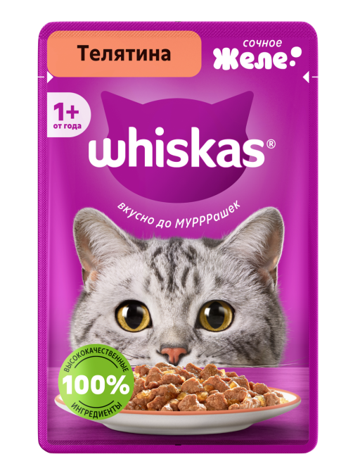 Корм влажный Whiskas для кошек телятина желе, 75г