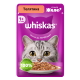 Корм влажный Whiskas для кошек телятина желе, 75г