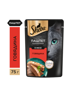 Корм влажный Sheba для кошек Нежный паштет в желе с говядиной, 75г