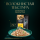 Корм влажный Sheba Craft Collection Сочные слайсы Курица в соусе для взрослых кошек, 75г