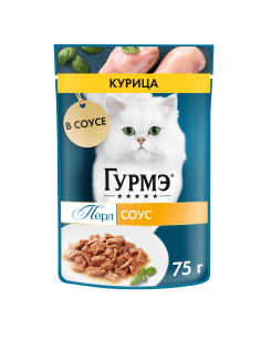 Корм влажный Гурмэ Перл Нежное филе для кошек с курицей в соусе, 75г