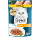 Корм влажный Гурмэ Перл Нежное филе для кошек с курицей в соусе, 75г