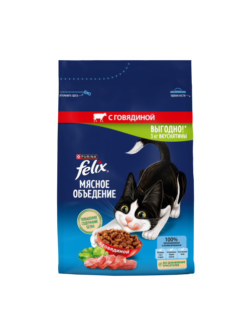 Корм сухой Felix Мясное объедение для кошек с говядиной, 3кг