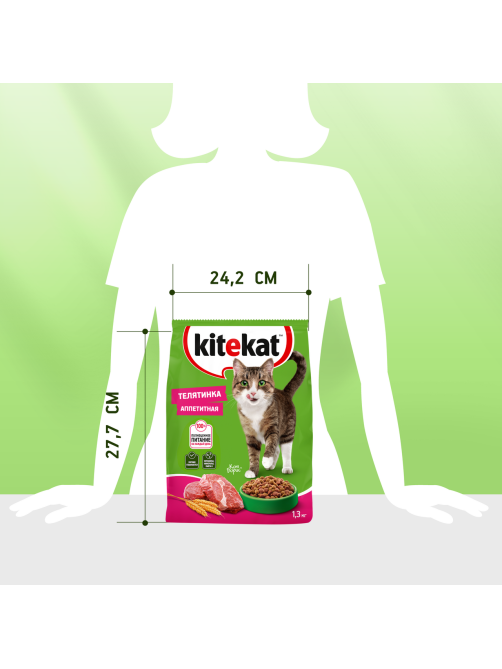 Корм сухой Kitekat для кошек телятинка аппетитная, 1.3кг