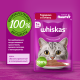 Корм влажный Whiskas паштет для взрослых кошек с говядиной и печенью, 75г х 28 шт