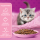 Корм влажный Whiskas рагу для котят до 12 месяцев с ягненком, 75г x 28 шт