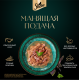 Корм влажный Sheba для кошек кролик-индейка, 75г