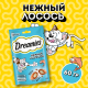 Лакомство Dreamies Лакомые подушечки для взрослых кошек с лососем, 60г