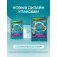Корм для кошек Purina One влажный индейка и утка с морковью, 75г