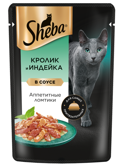 Корм влажный Sheba для кошек кролик-индейка, 75г
